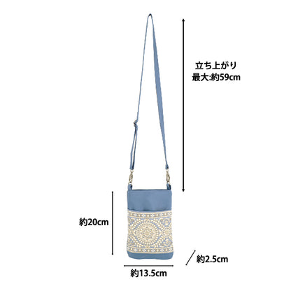 バッグ 『インド刺繍サコッシュ 約横13.5×縦20×マチ2.5cm ISA-18』