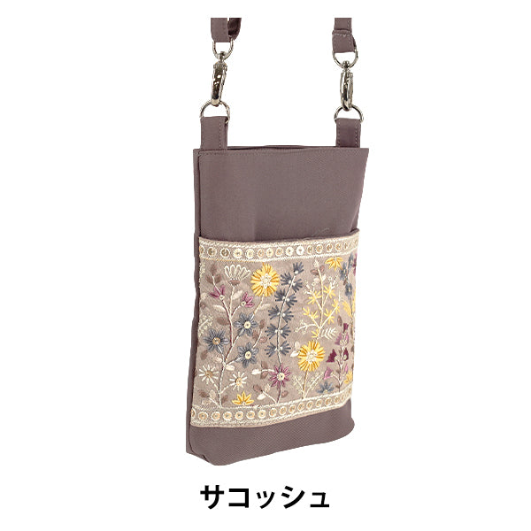 Borsa "Borsa indiana ricamata ca. larghezza 13,5 x altezza 20 x profondità 2,5 cm ISA-19''