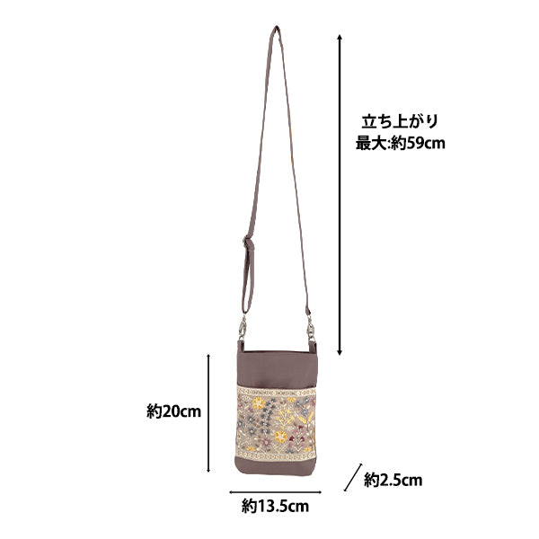 Borsa "Borsa indiana ricamata ca. larghezza 13,5 x altezza 20 x profondità 2,5 cm ISA-19''