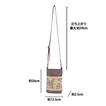 Borsa "Borsa indiana ricamata ca. larghezza 13,5 x altezza 20 x profondità 2,5 cm ISA-19''