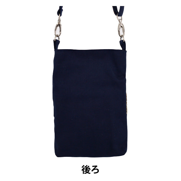 バッグ 『インド刺繍サコッシュ 約横13.5×縦20×マチ2.5cm ISA-21』