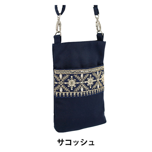 Tasche "Indisch bestickte Sacoche Ca. Breite 13,5 x Höhe 20 x Tiefe 2,5 cm ISA-22''