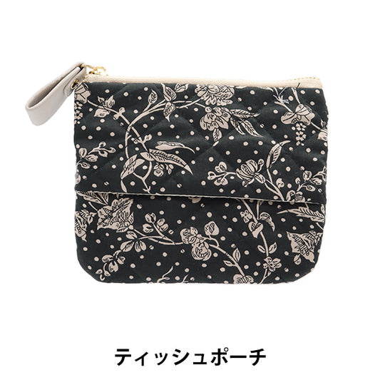 小物入れ 『リバティ・ファブリックス ティッシュポーチ マロリー LG-5491108S-T』 【ユザワヤオリジナル】