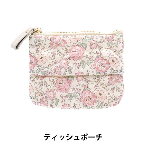 小物入れ 『リバティ・ファブリックス ティッシュポーチ フェリシテ LG-3637113-T』 【ユザワヤオリジナル】