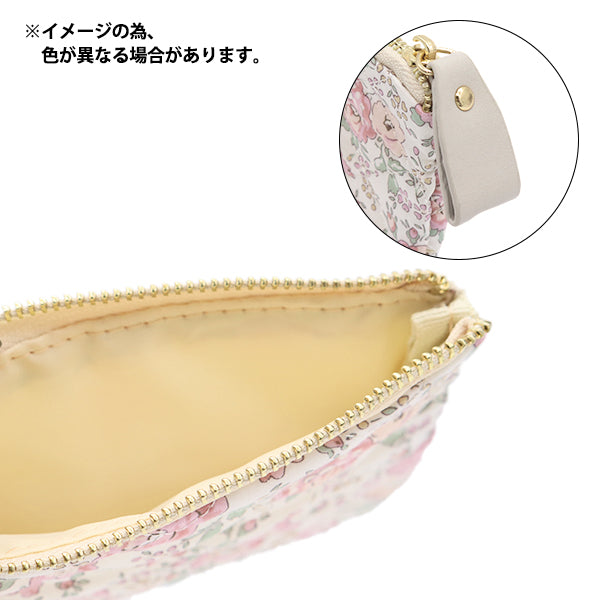 小物入れ 『リバティ・ファブリックス ティッシュポーチ フェリシテ LG-3637113-T』 【ユザワヤオリジナル】