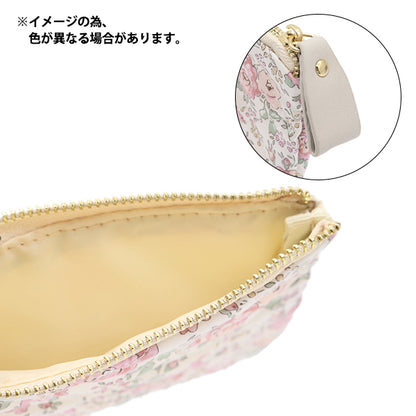 小物入れ 『リバティ・ファブリックス ティッシュポーチ フェリシテ LG-3637113-T』 【ユザワヤオリジナル】