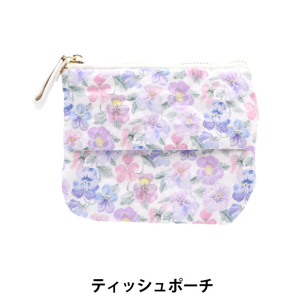 小物入れ 『リバティ・ファブリックス ティッシュポーチ シンクオブミー LG-36301107-T』 【ユザワヤオリジナル】