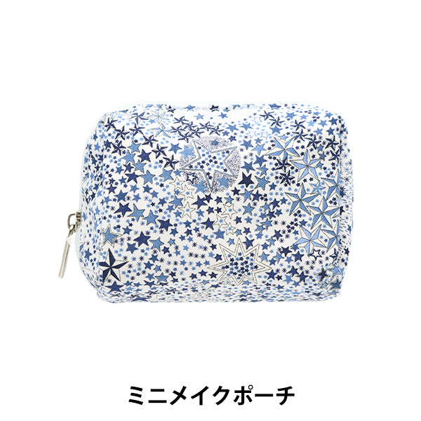 小物入れ 『リバティ・ファブリックス ミニメイクポーチ アデラジャ LG-3631256-M』 【ユザワヤオリジナル】