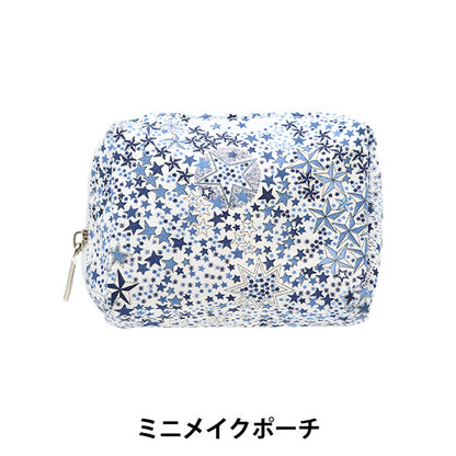 小物入れ 『リバティ・ファブリックス ミニメイクポーチ アデラジャ LG-3631256-M』 【ユザワヤオリジナル】
