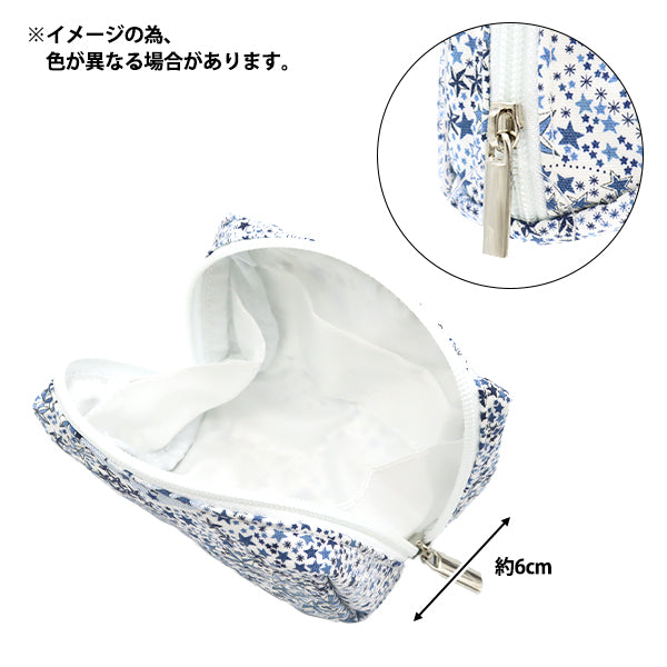 小物入れ 『リバティ・ファブリックス ミニメイクポーチ アデラジャ LG-3631256-M』 【ユザワヤオリジナル】