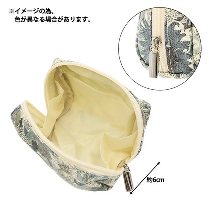 小物入れ 『リバティ・ファブリックス ミニメイクポーチ スモールスザンナ LG-3638158-M』 【ユザワヤオリジナル】