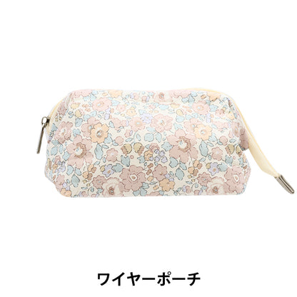 Accessory holder "Liberty Fabrics Wire Pouch Betsy LG-3332019-W" 【Yuzawayaoriginal】