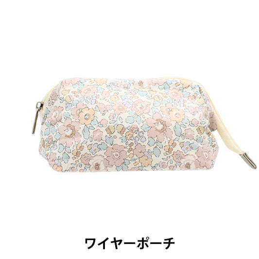 Accessory holder "Liberty Fabrics Wire Pouch Betsy LG-3332019-W" 【Yuzawayaoriginal】