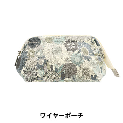 Piccole supporto per oggetti "Liberty Fabrics Cascia filo Small Susanna LG-3638158-W" 【Yuzawayaoriginale】