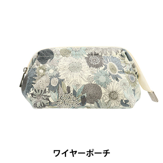 Small item holder "Liberty Fabrics Wire Pouch Small Susanna LG-3638158-W" 【Yuzawayaoriginal】