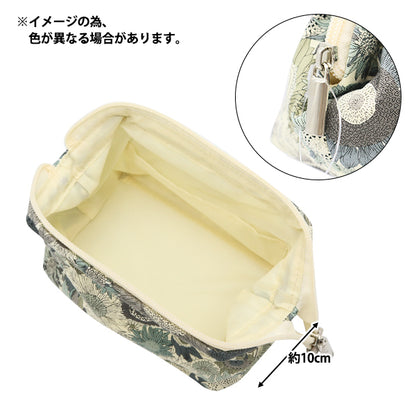 Piccole supporto per oggetti "Liberty Fabrics Cascia filo Small Susanna LG-3638158-W" 【Yuzawayaoriginale】