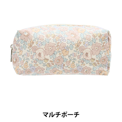 小物入れ 『リバティ・ファブリックス マルチポーチ ベッツィ LG-3332019-R』 【ユザワヤオリジナル】