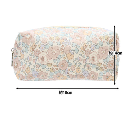 小物入れ 『リバティ・ファブリックス マルチポーチ ベッツィ LG-3332019-R』 【ユザワヤオリジナル】