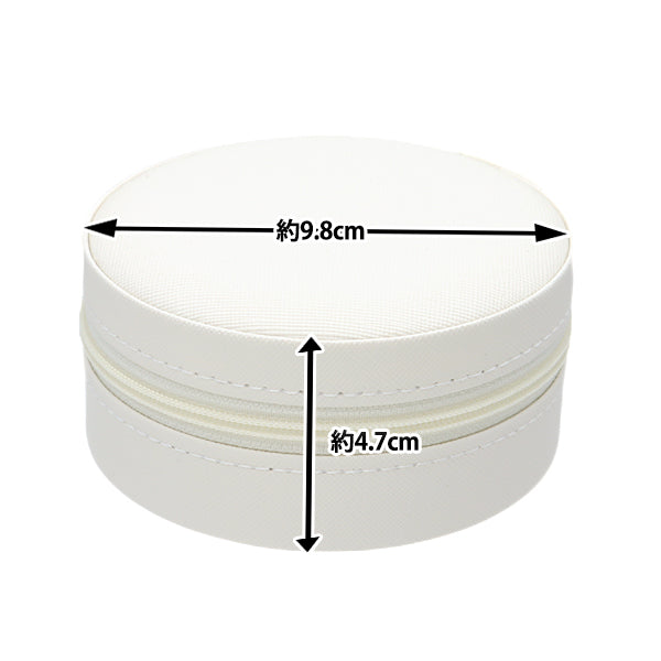 Маленький держатель «Ювелирные изделия» круглая слоновая кость JB-R1"