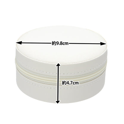 Маленький держатель «Ювелирные изделия» круглая слоновая кость JB-R1"