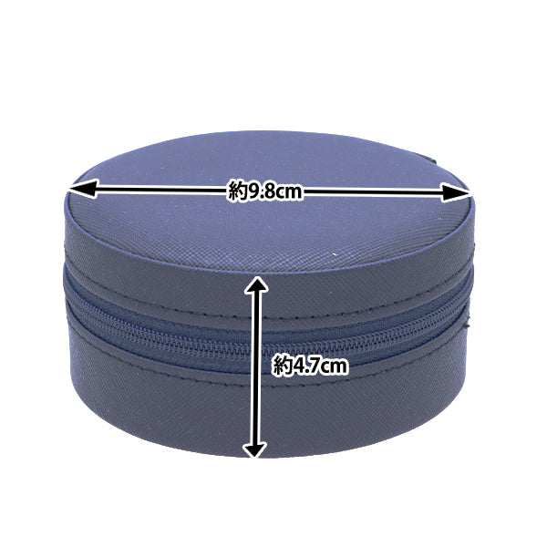 Маленький держатель «Ювелирные изделия» круглый флот JB-R2"