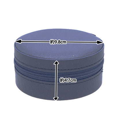 Маленький держатель «Ювелирные изделия» круглый флот JB-R2"