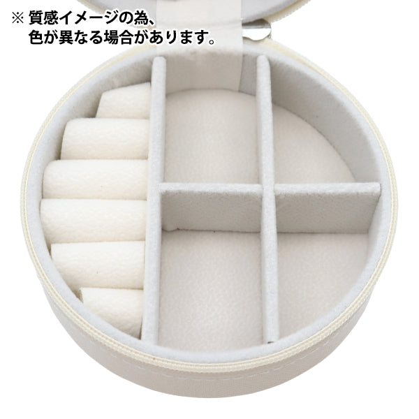 Маленький держатель «Ювелирные изделия» круглый флот JB-R2"