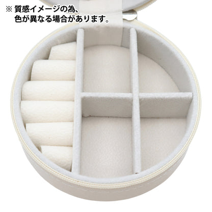 Маленький держатель «Ювелирные изделия» круглый флот JB-R2"