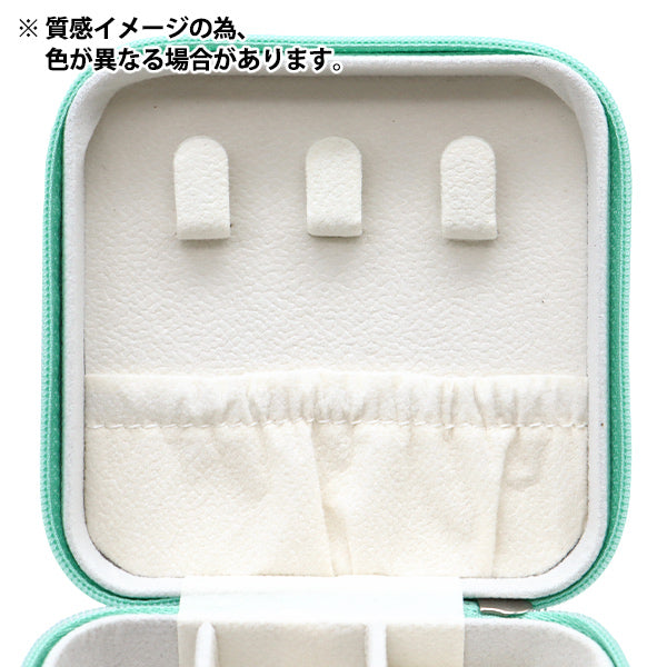 Маленький держатель «Ювелирные изделия» квадрат черный JB-S2"