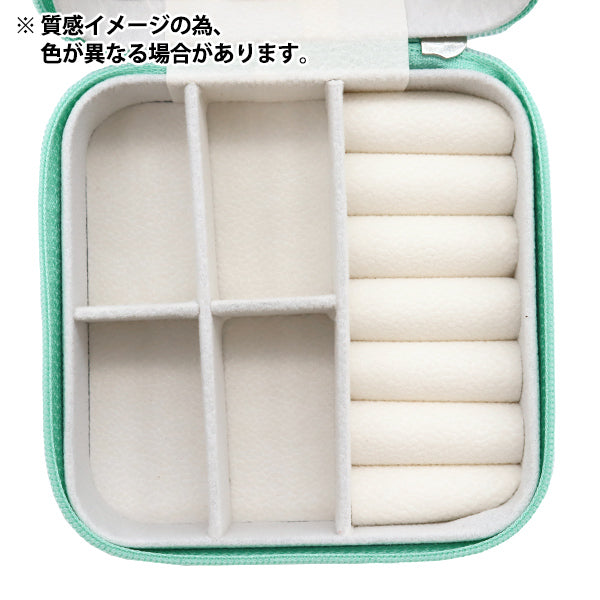 Маленький держатель «Ювелирные изделия» квадрат черный JB-S2"