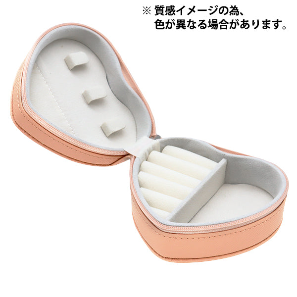 Маленький держатель «Ювелирные изделия» Сердце Слоновая кость JB-H1"