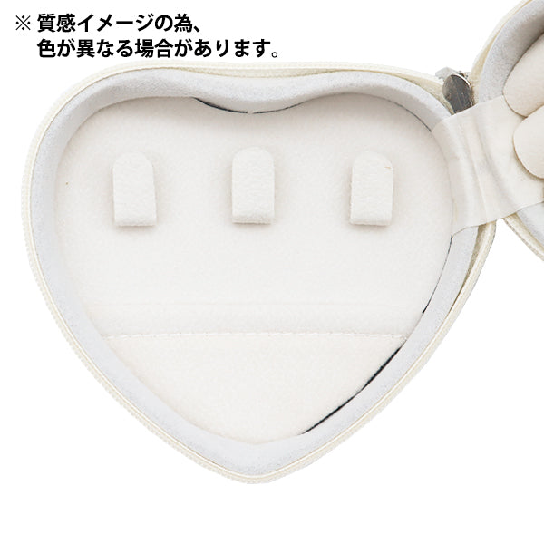 Маленький держатель «Ювелирные изделия» Сердце розовое JB-H2"