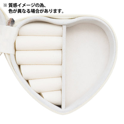 Маленький держатель «Ювелирные изделия» Сердце розовое JB-H2"