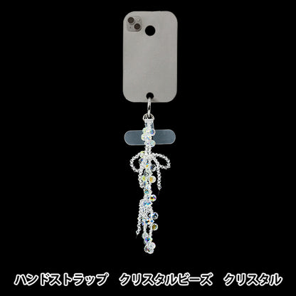 生活雑貨 『ハンドストラップ クリスタルビーズ YZ-BO-24』