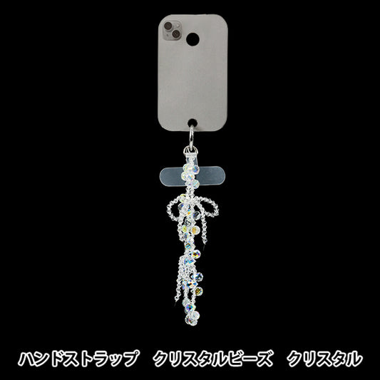 生活雑貨 『ハンドストラップ クリスタルビーズ YZ-BO-24』