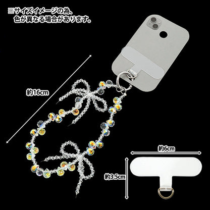 生活雑貨 『ハンドストラップ クリスタルビーズ YZ-BO-24』