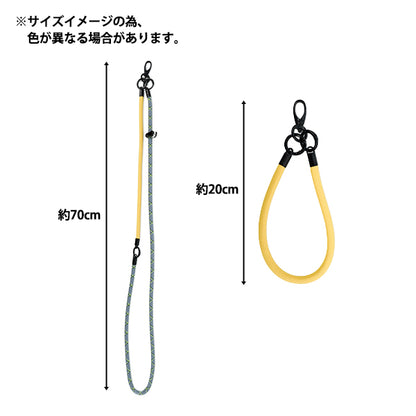 生活雑貨 『スマホストラップ 2way グレー×イエロー YZ-BO-6』