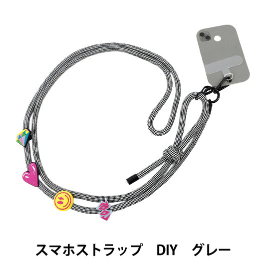 Articles ménagers "Smartphone Strap DIY Gray YZ-BO-18"