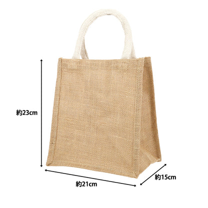 Bag "Jute Bag SS Size (A6 Size) CD28075"