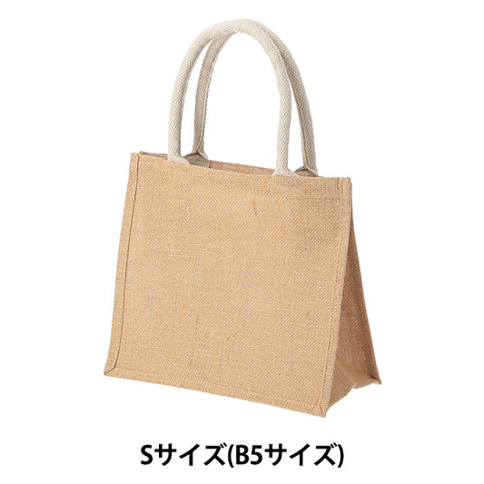 Bolsa "Jute Bag S Tamaño (tamaño B5) CD28076"