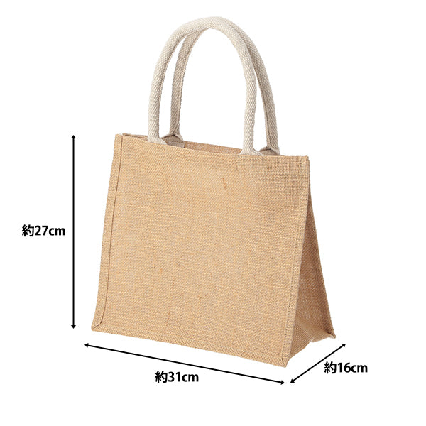 Bag "Jute Bag S size (B5 size) CD28076"