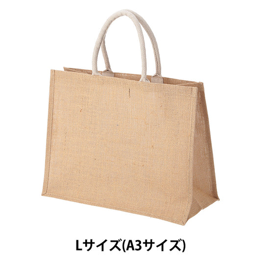 Sac "Jute Bag L Taille (taille A3) CD28078"