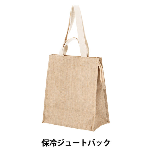 Bag "Jute Cold Bag CD28079"