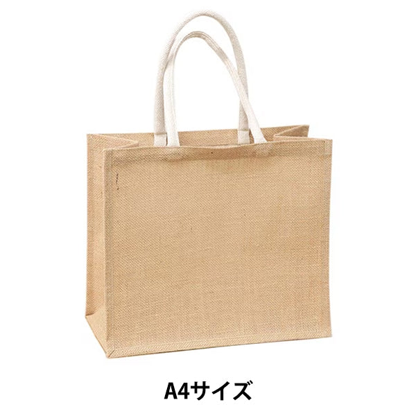 Tasche "Jutebeutel M-Größe (A4-Format) CD28077“