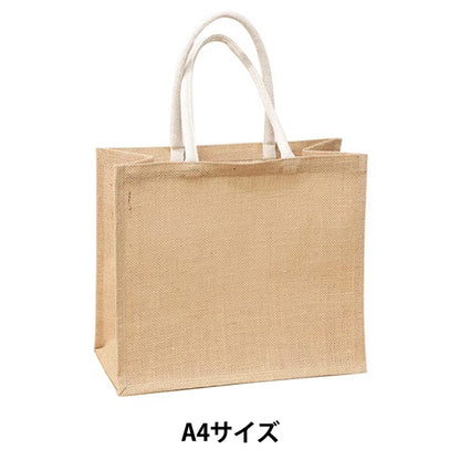 Tasche "Jutebeutel M-Größe (A4-Format) CD28077“