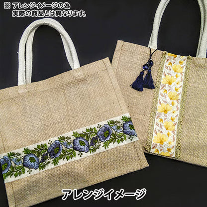 Tasche "Jutebeutel M-Größe (A4-Format) CD28077“