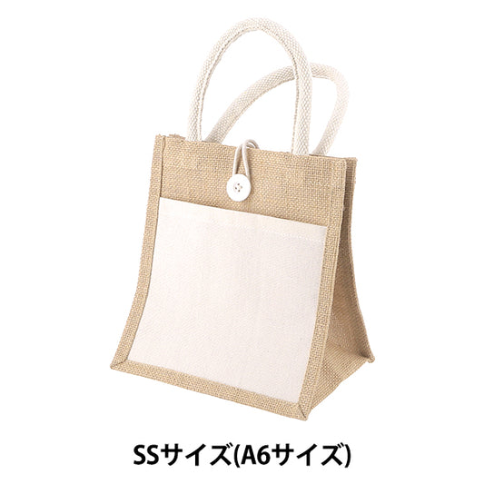 Sac "Sac en jute avec poche et bouton, taille SS (taille A6) CD38722"