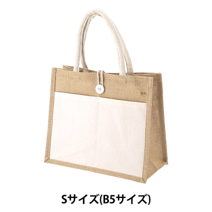 Bag "Jute -Tasche mit Tasche und Knopf, Größe S (B5) CD38723"