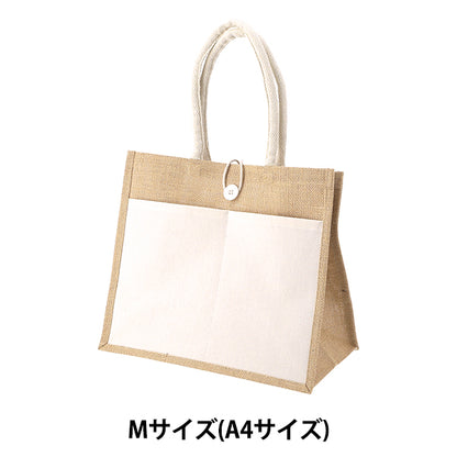 Bolsa "Bolsa de yute con bolsillo y botón, talla M (A4) CD38724"