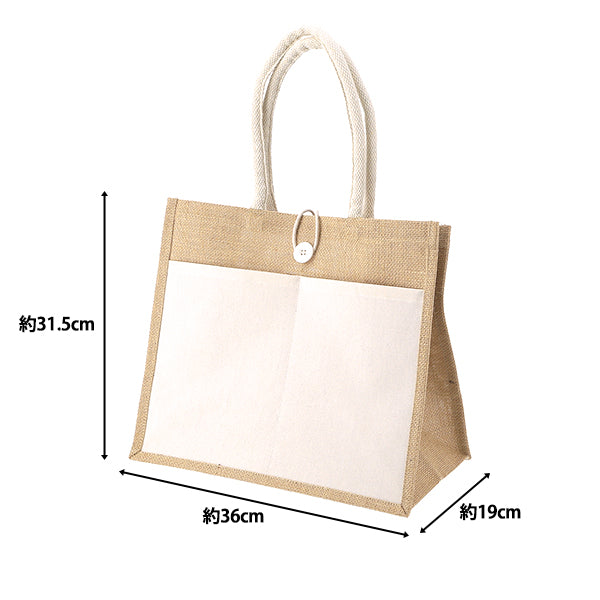 Bolsa "Bolsa de yute con bolsillo y botón, talla M (A4) CD38724"